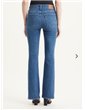 Levi’s jeans 711 skinny Rio Insider Blu 188810712 188810712 LEVI’S® JEANS DONNA